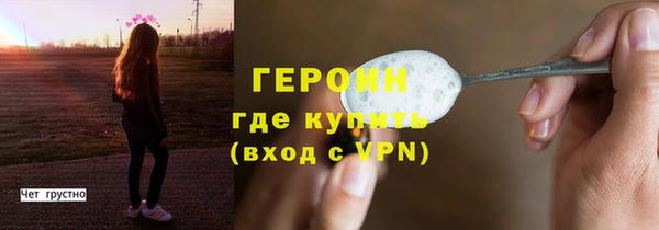 крисы Белокуриха